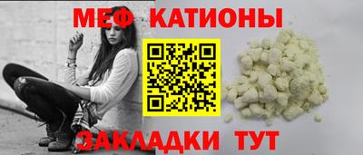 jwh Краснодар
