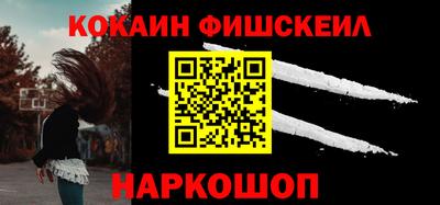 jwh Краснодар
