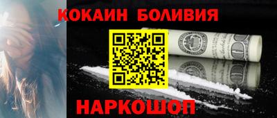 мяу мяу мука Краснознаменск