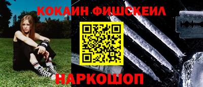 ALPHA PVP Кулебаки