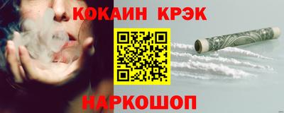 jwh Краснодар