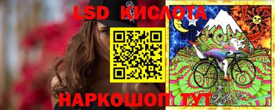 шишки Кумертау