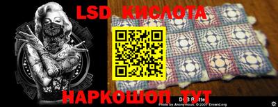 jwh Краснодар