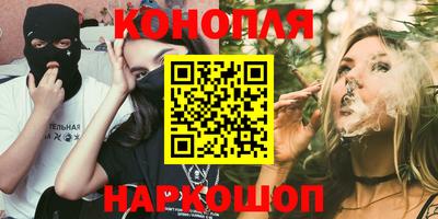 MDMA Premium VHQ Кунгур