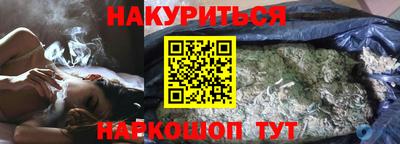 jwh Краснодар