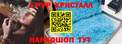 MDMA Premium VHQ Кунгур