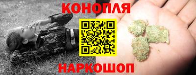 jwh Краснодар