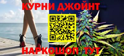 jwh Краснодар