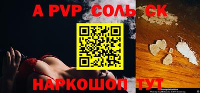 MDMA Premium VHQ Кунгур