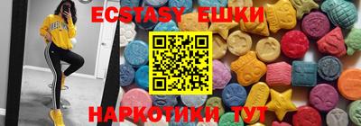 мяу мяу мука Краснознаменск