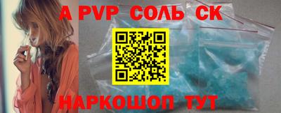 мяу мяу мука Краснознаменск
