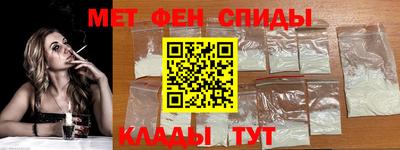 jwh Краснодар