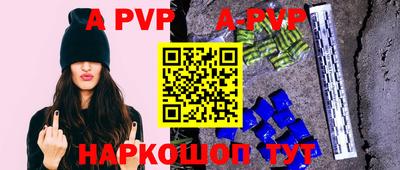 мяу мяу мука Краснознаменск