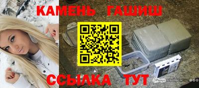 jwh Краснодар